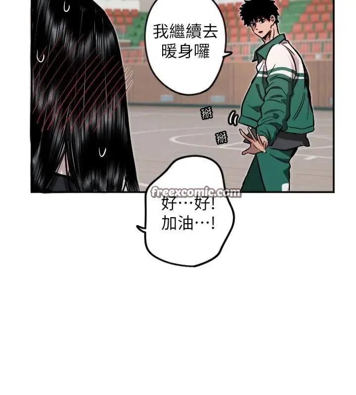 第17話