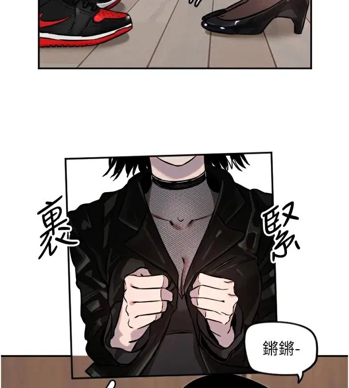 第17話