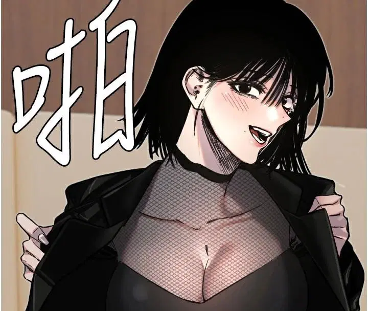 第17話