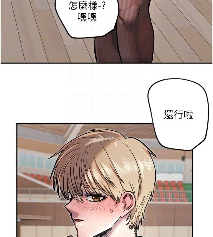 第17話