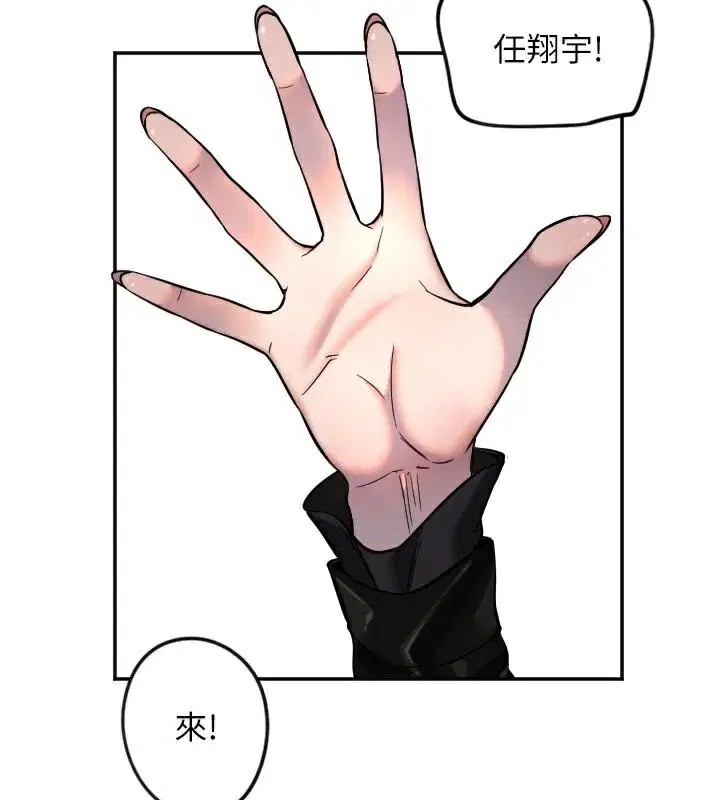 第17話