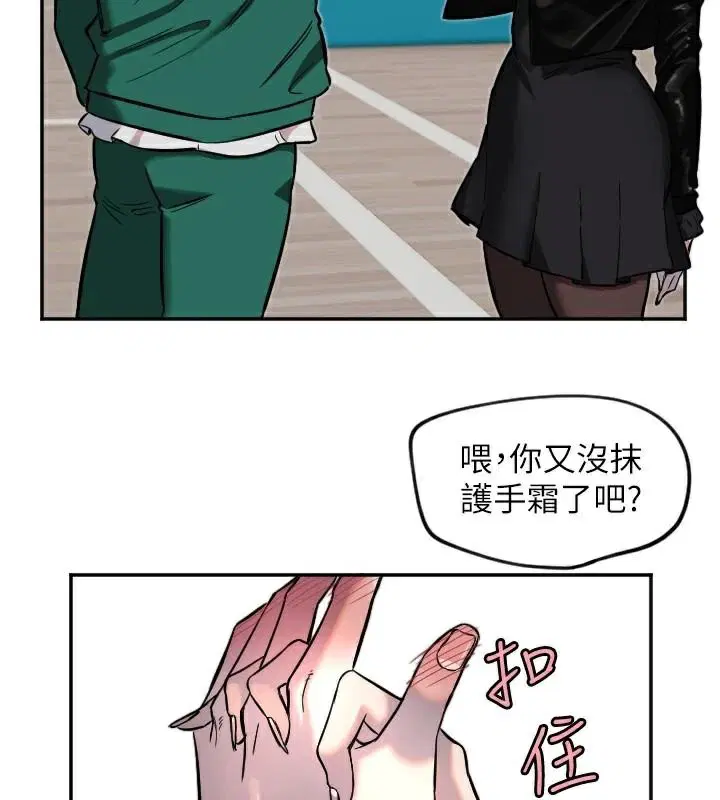 第17話