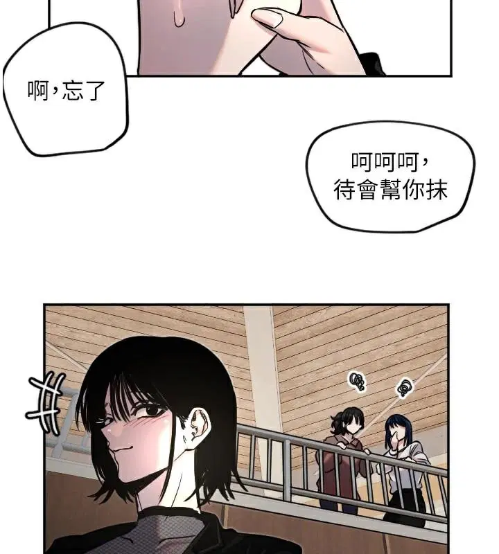 第17話