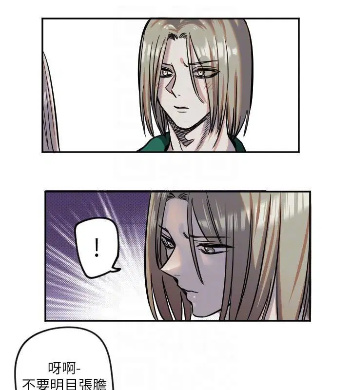 第17話