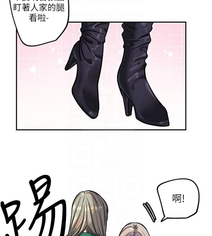 第17話