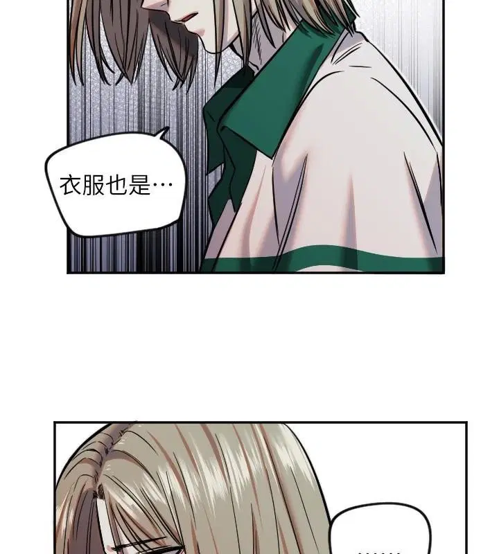 第17話