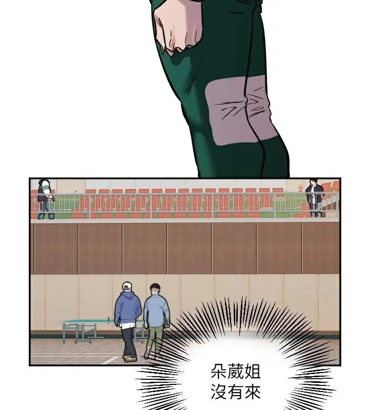第17話