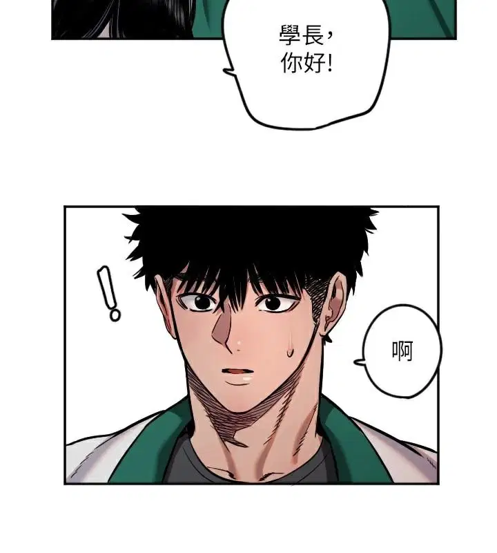 第17話