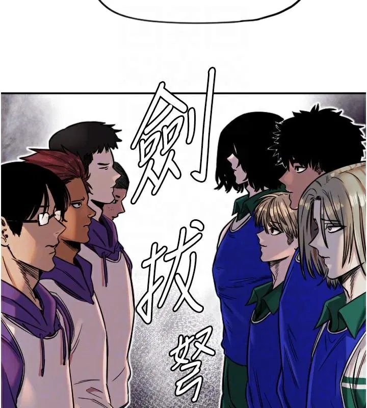 第17話
