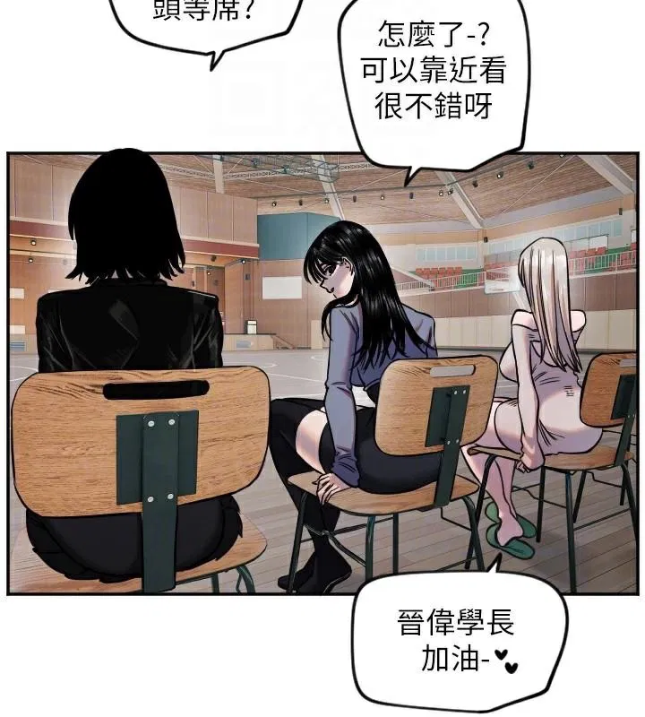 第17話