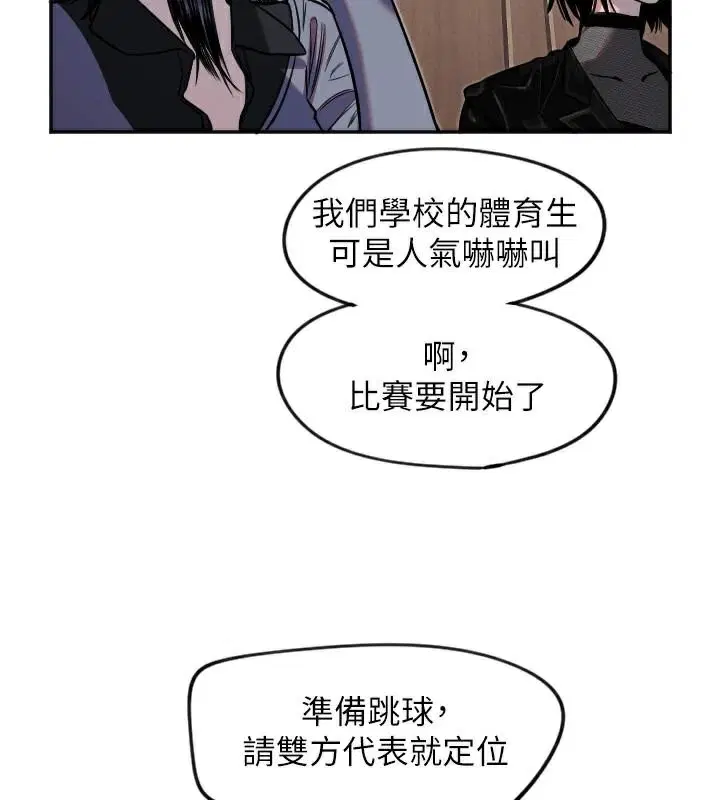 第17話
