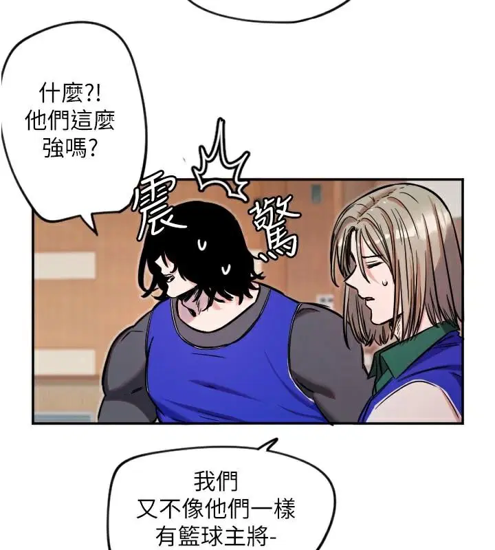 第17話