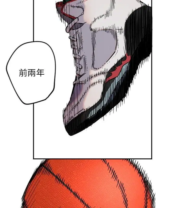 第17話