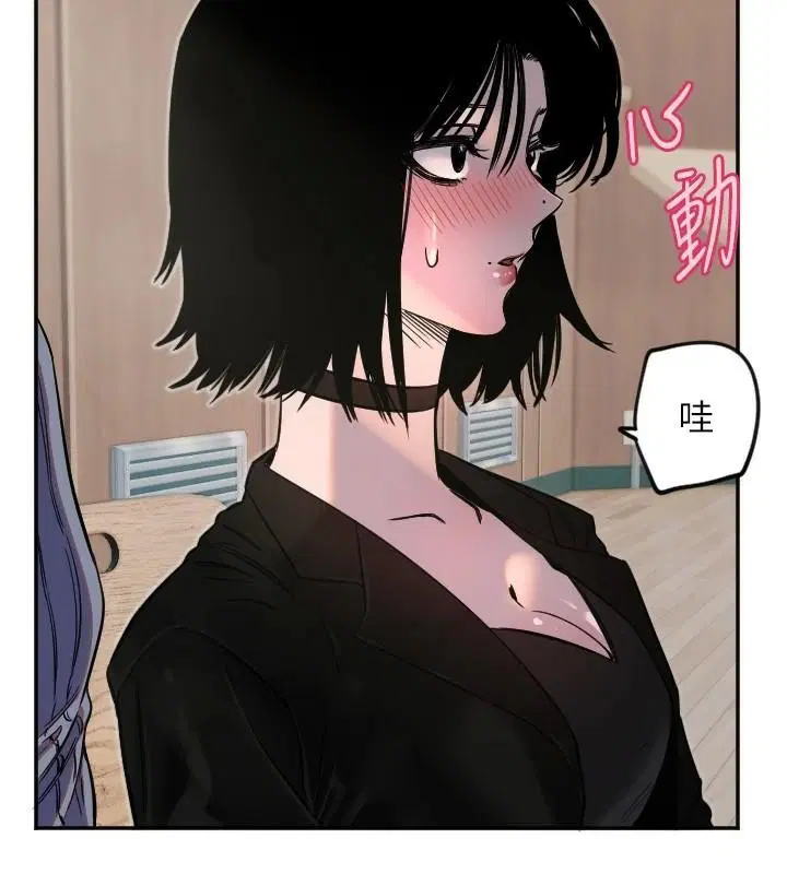 第17話
