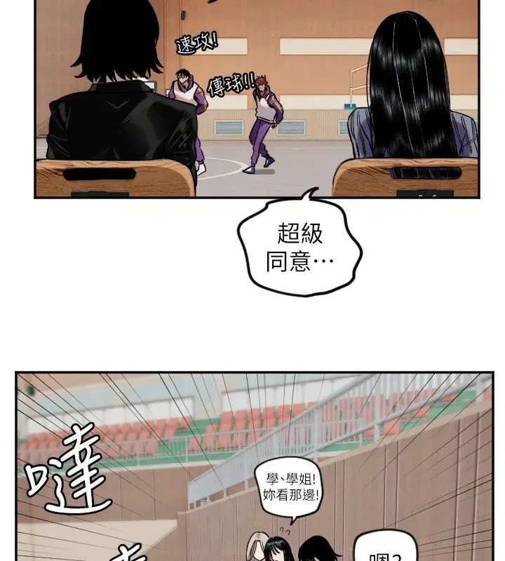 第17話