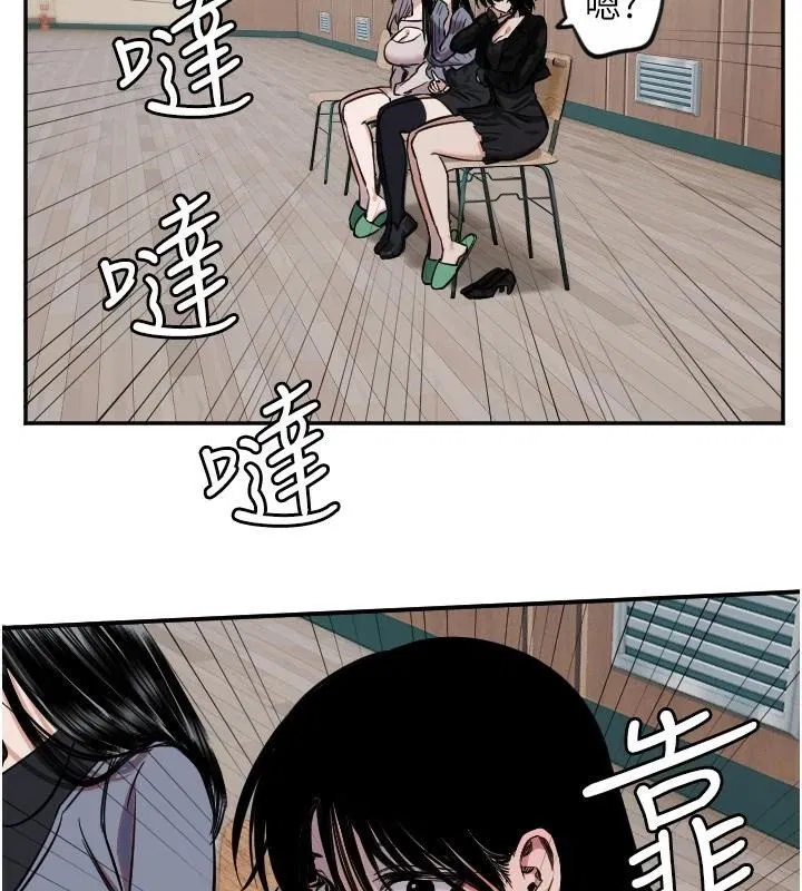 第17話