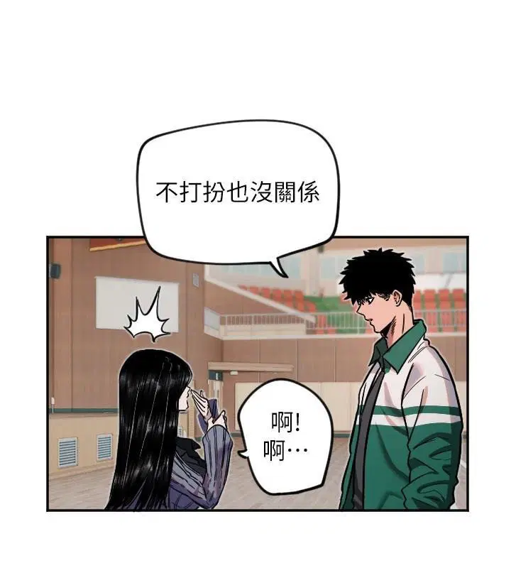 第17話