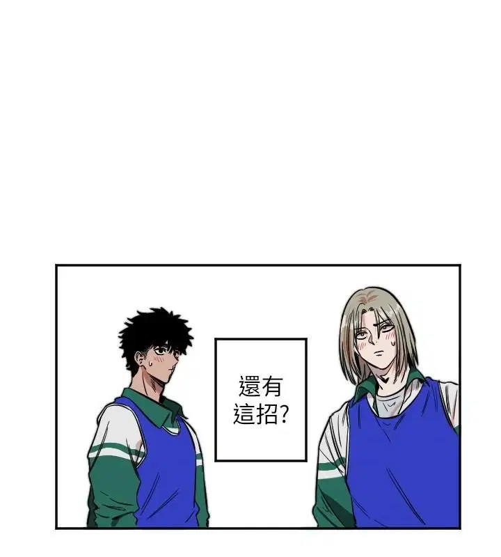 第17話