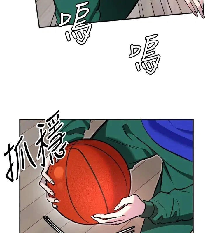 第17話