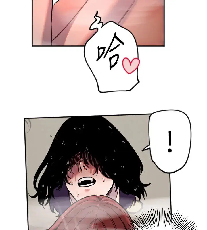 第18話