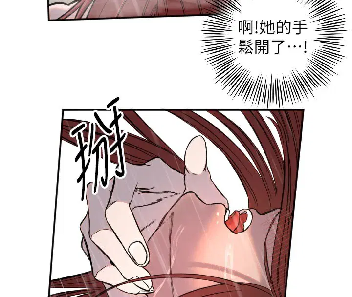 第18話
