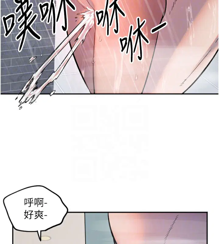 第18話