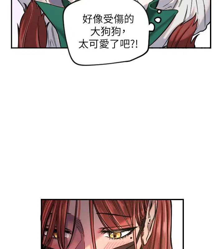 第18話