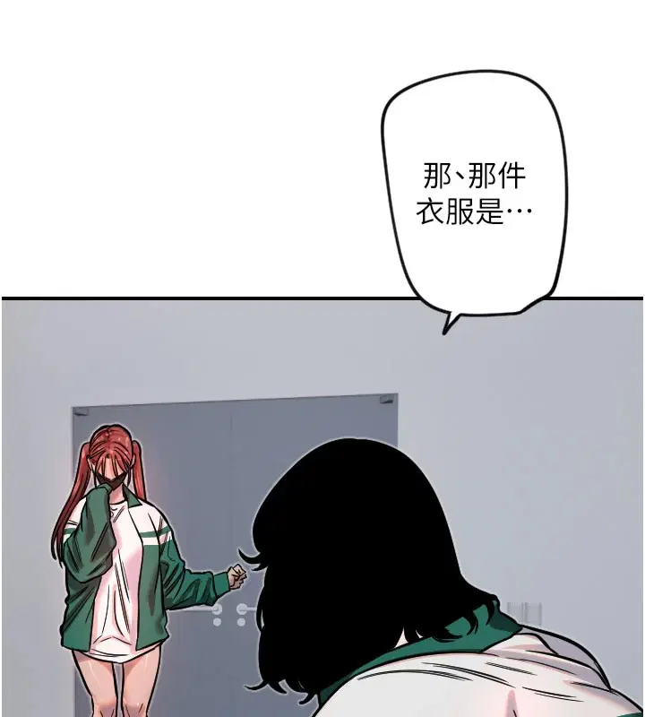 第18話