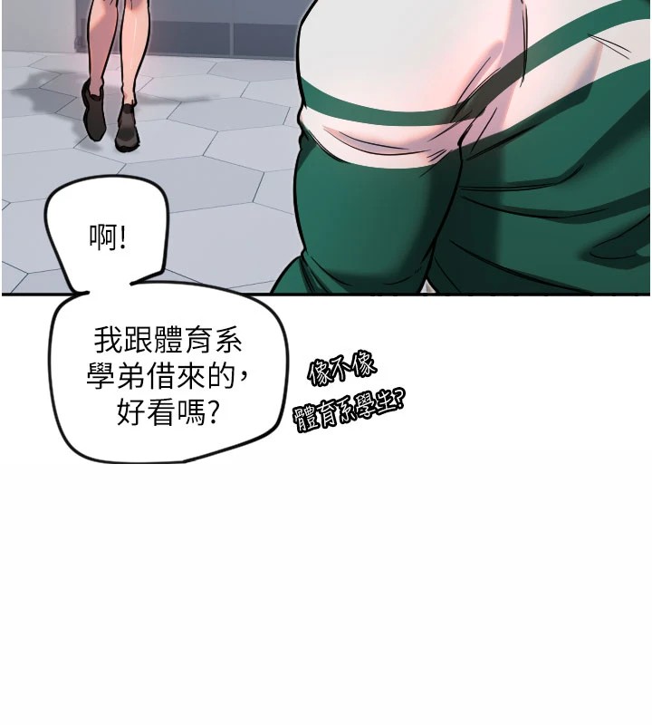 第18話