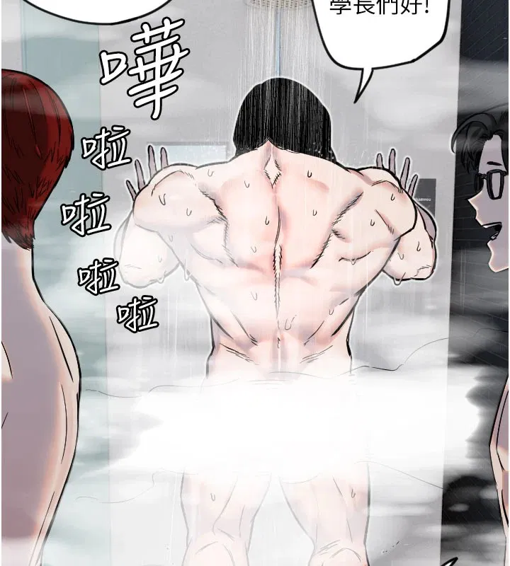 第18話