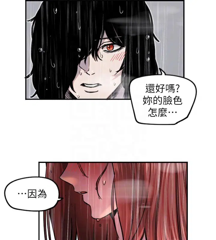 第18話