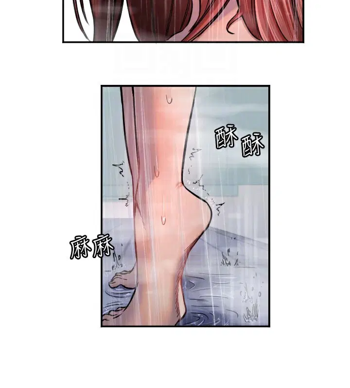 第18話