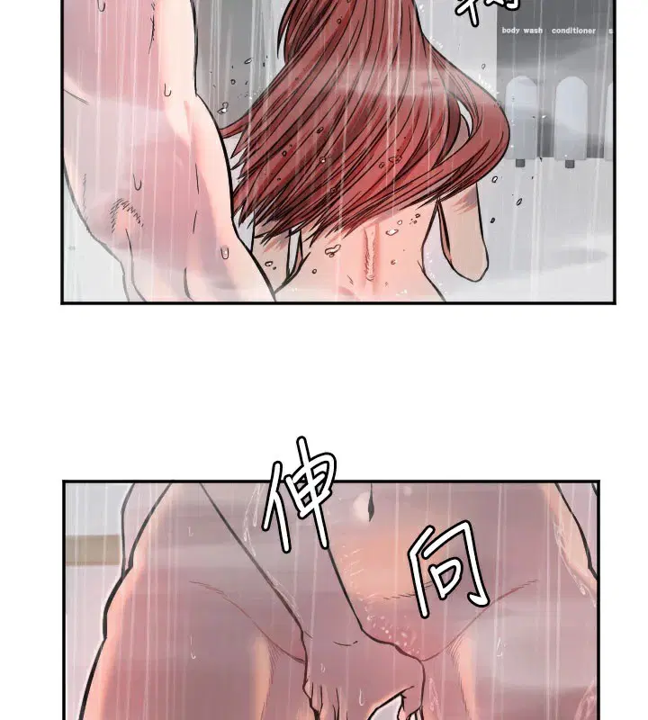 第18話