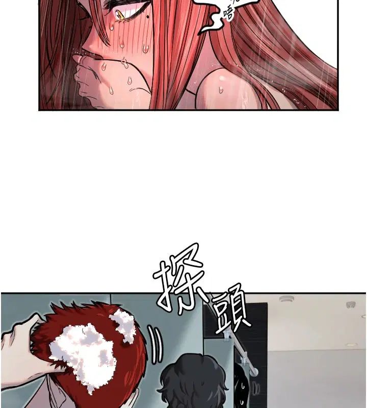 第18話