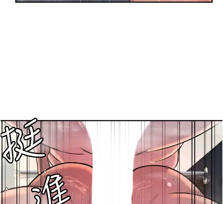 第18話