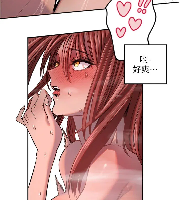 第18話