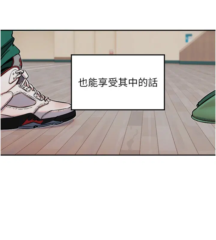 第19話