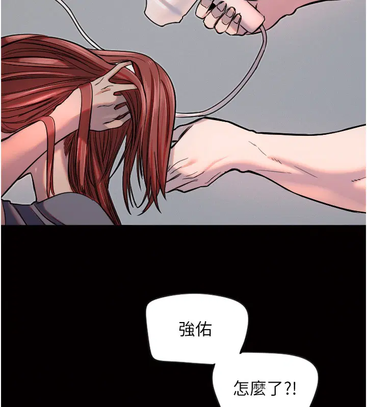 第19話