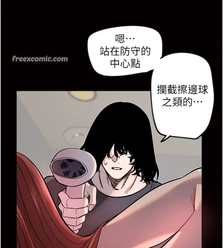 第19話