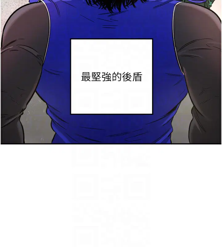 第19話