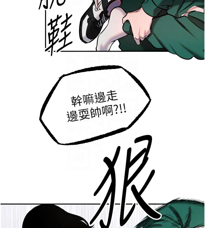 第19話