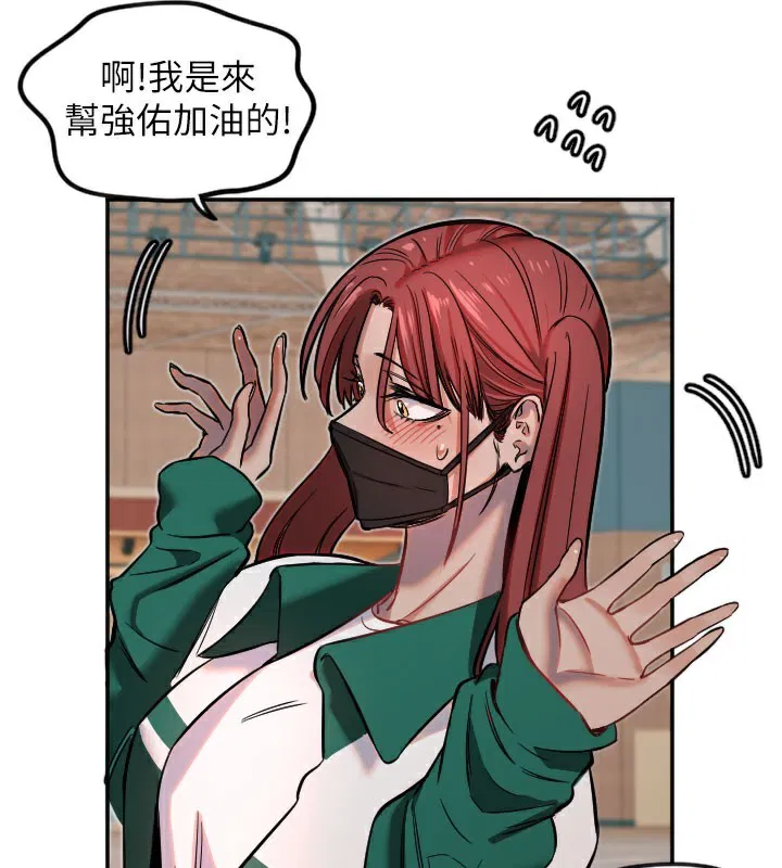 第19話