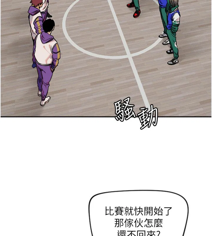 第19話