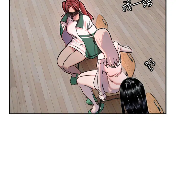 第19話
