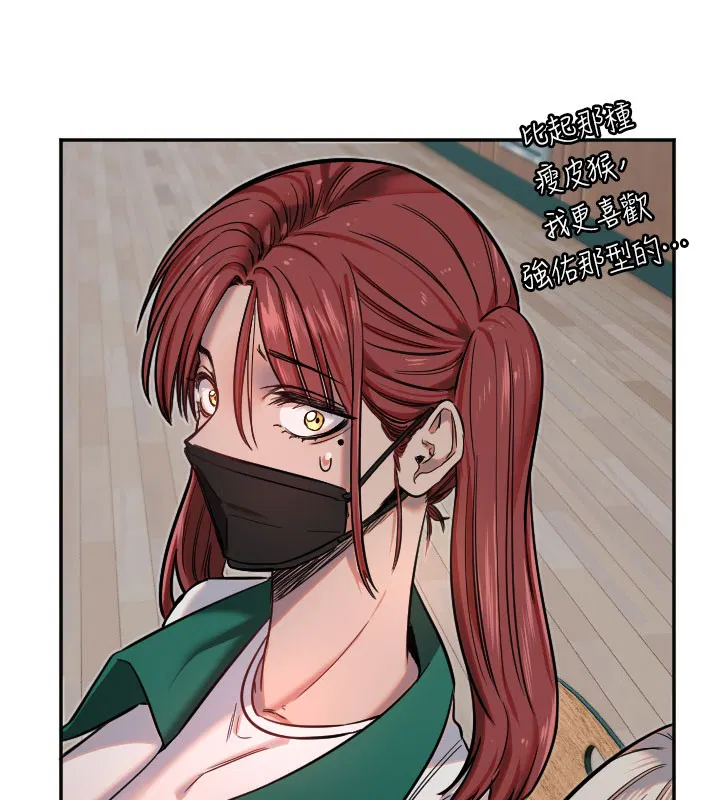 第19話