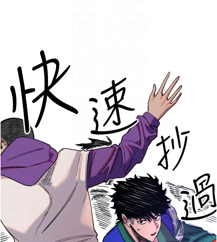 第19話