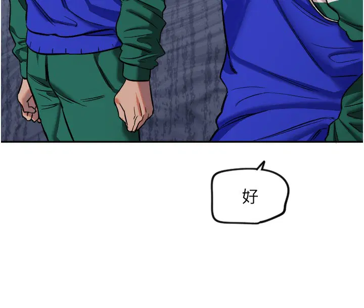 第19話