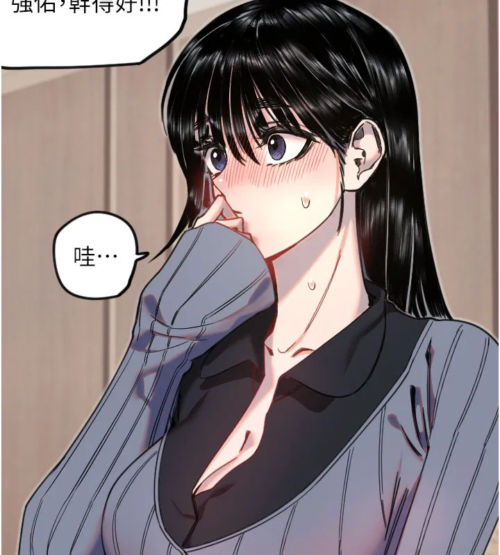 第19話