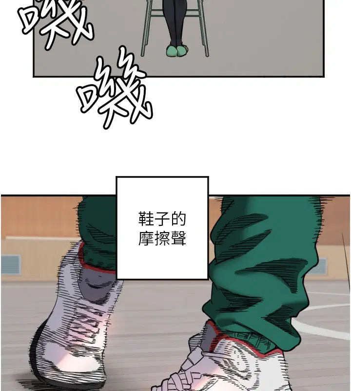 第19話