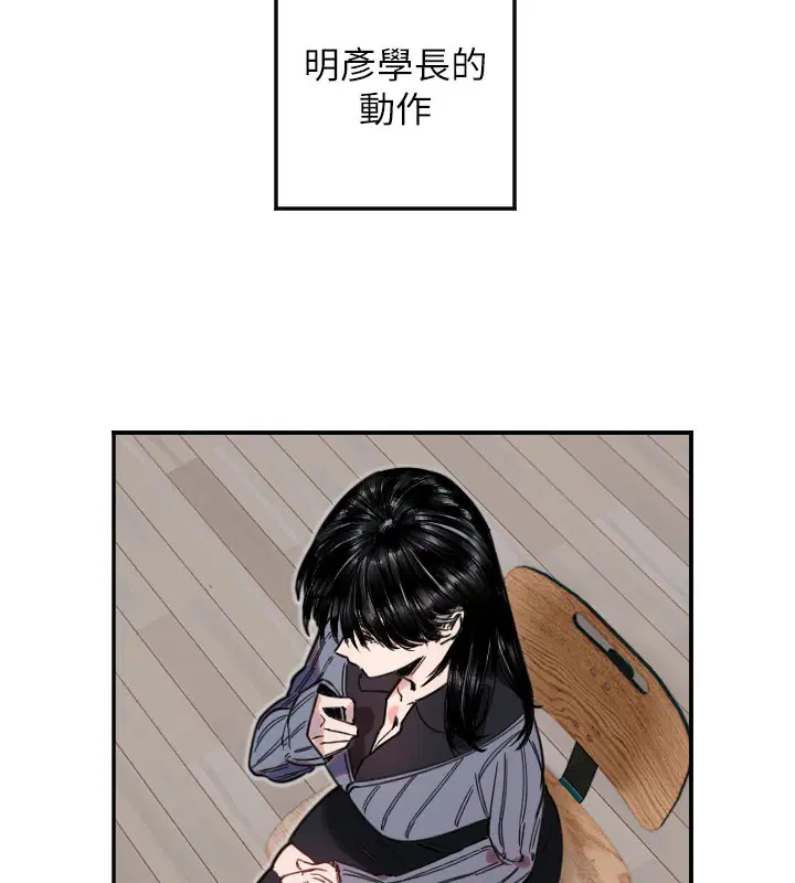 第19話